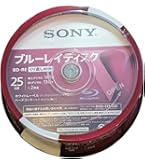 (未使用･未開封品)SONY ソニー ブルーレイ BD-RE くり返し録画用　25GB　 Vシリーズ 20BNE1VLPS2 (20枚入 ) Amazon.co.jp: ソニー(SONY) ブルーレイ BD-RE くり返し録画用